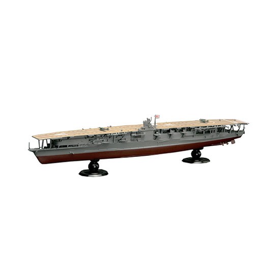 1/700 IJN Aircraft Carrier Akagi Full Hull Special Version w/Photo-Etched Parts Model Kit 1/700 IJN Aircraft Carrier Akagi Full Hull Special Version w/Photo-Etched Parts Model Kit