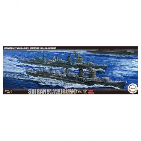1/700 IJN Kagero Class Destroyer Shiranui/Akigumo Outbreak of War (NX-11) 1/700 IJN Kagero Class Destroyer Shiranui/Akigumo Outbreak of War (NX-11)
