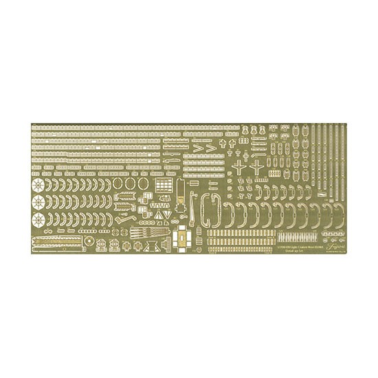1/700 Photo-Etched Parts Set for IJN Light Cruiser Kuma (NX-17 EX-101) 1/700 Photo-Etched Parts Set for IJN Light Cruiser Kuma (NX-17 EX-101)