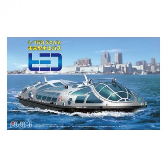 1/150 TOKYO Water Bus By Design Space Battleship HIMIKO (Water Bus) 1/150 TOKYO Water Bus By Design Space Battleship HIMIKO (Water Bus)