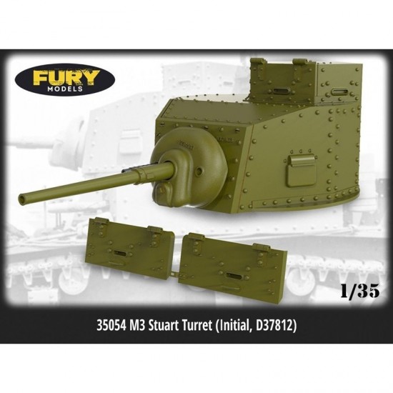 1/35 Sruart Turret (Initial, D37812) for Tamiya kit 1/35 Sruart Turret (Initial, D37812) for Tamiya kit