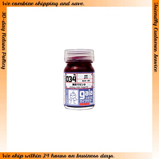 Lacquer Paint - Primary Color - Magenta 15ml Lacquer Paint - Primary Color - Magenta 15ml