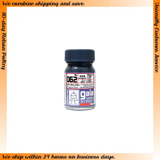 Lacquer Paint - Medium Blue 15ml Lacquer Paint - Medium Blue 15ml