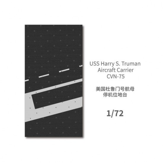 1/72 USS Harry S.Truman Aircraft Carrier CVN-75 Display Base 1/72 USS Harry S.Truman Aircraft Carrier CVN-75 Display Base