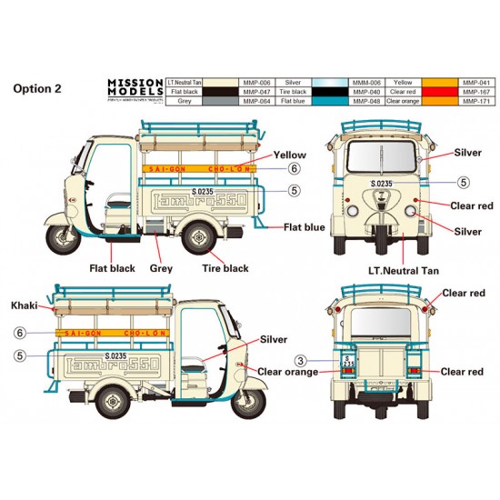 1/35 Saigon Shuttle Motor-Tricycle Depot and Driver (2 tricycles and 1 figure) 1/35 Saigon Shuttle Motor-Tricycle Depot and Driver (2 tricycles and 1 figure)