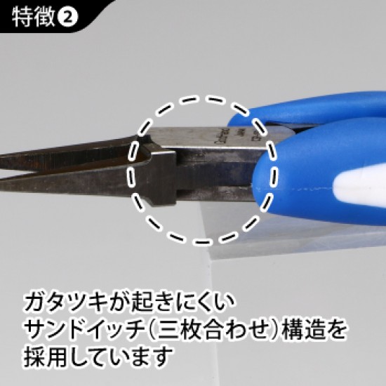 Craft Grip Series - Ultra-fine Lead Pliers (length: 130mm) Craft Grip Series - Ultra-fine Lead Pliers (length: 130mm)