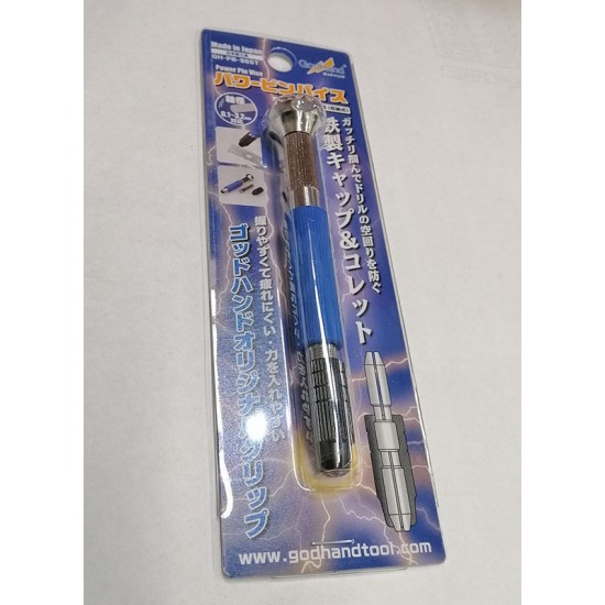 Power Pin Vise (Compatible Size: diameter 0.1mm - 3.2mm) Power Pin Vise (Compatible Size: diameter 0.1mm - 3.2mm)
