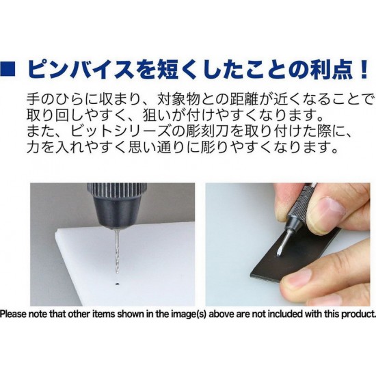 Short Power Pin Vise Deep Collect Type Short Power Pin Vise Deep Collect Type