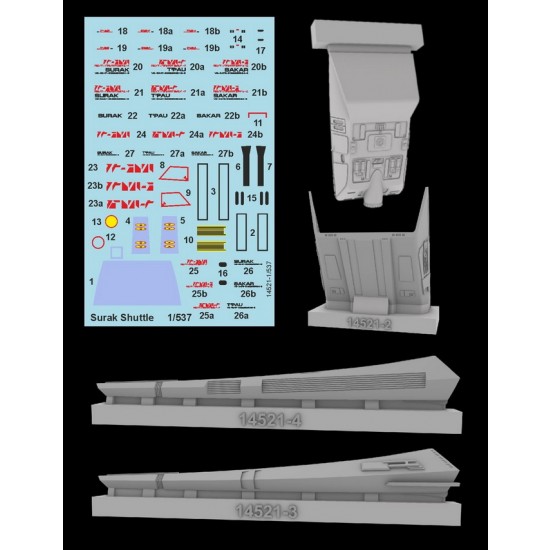 1/537 Vulcans Long Range Shuttle SURAK Resin set for AMT kits [STAR TREK]