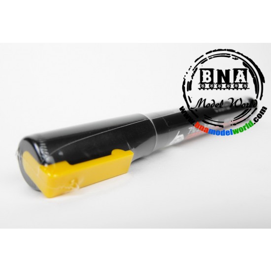 Gundam Paint Marker - Gundam Yellow (Large Point)