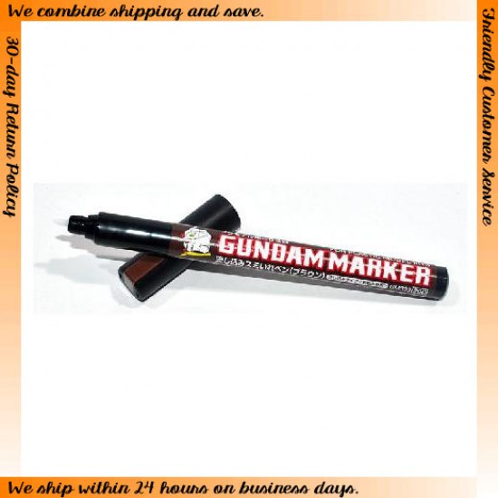 Gundam Paint Marker - Brown (Pour Type) Gundam Paint Marker - Brown (Pour Type)