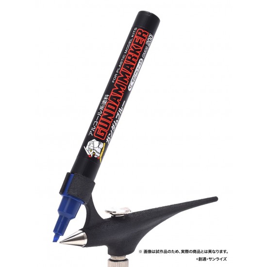 Gundam Marker Airbrush System Gundam Marker Airbrush System