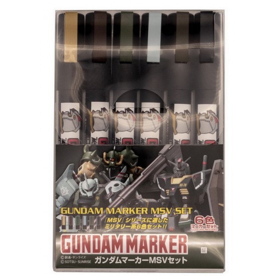 Gundam Markers MSV Set (6 colours) Gundam Markers MSV Set (6 colours)