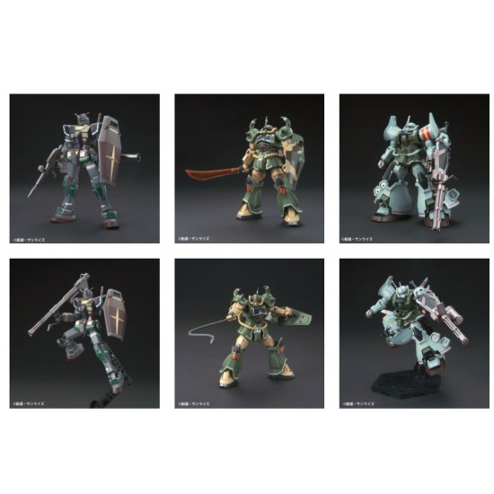 Gundam Markers MSV Set (6 colours) Gundam Markers MSV Set (6 colours)