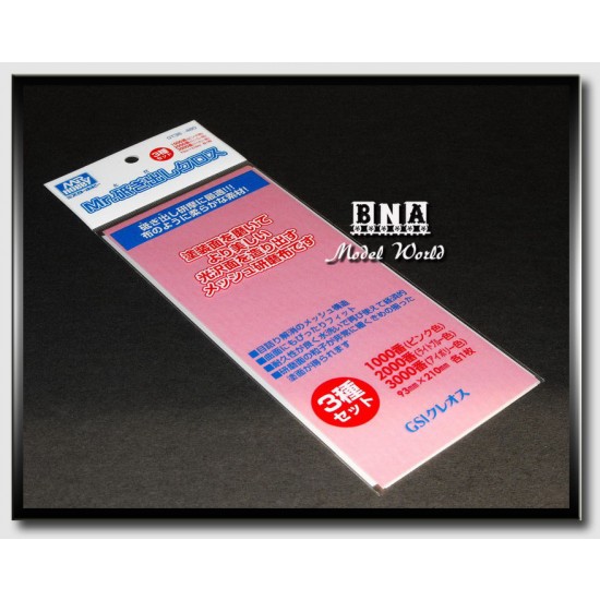Mr. Grinding Waterproof Sanding Cloths (3pcs: #1000 #2000 #3000) Mr. Grinding Waterproof Sanding Cloths (3pcs: #1000 #2000 #3000)