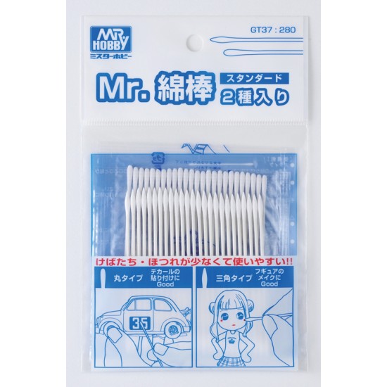 Mr.Cotton Swabs Set (small size, 25 x round, 25 x triangular) Mr.Cotton Swabs Set (small size, 25 x round, 25 x triangular)