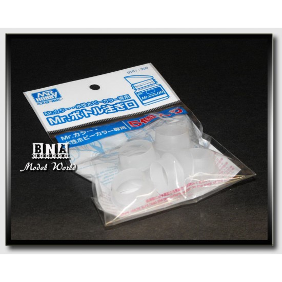 Mr.Spout for Mr.Color Paint Bottle (5pcs) Mr.Spout for Mr.Color Paint Bottle (5pcs)