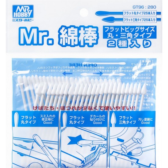 Mr Cotton Swabs (25pcs x flat round, 25pcs x Triangle) Mr Cotton Swabs (25pcs x flat round, 25pcs x Triangle)