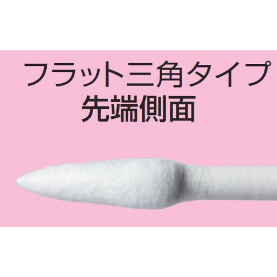 Mr Cotton Swabs (25pcs x flat round, 25pcs x Triangle) Mr Cotton Swabs (25pcs x flat round, 25pcs x Triangle)