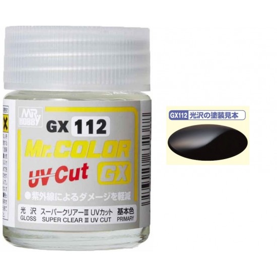 Mr.Color Lacquer - Gloss Super Clear III UV Cut (18ml) Mr.Color Lacquer - Gloss Super Clear III UV Cut (18ml)