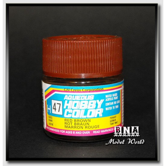 Water-Based Acrylic Paint - Gloss Red Brown (10ml) Water-Based Acrylic Paint - Gloss Red Brown (10ml)