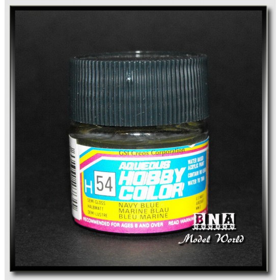 Water-Based Acrylic Paint - Semi-Gloss Navy Blue (10ml) Water-Based Acrylic Paint - Semi-Gloss Navy Blue (10ml)