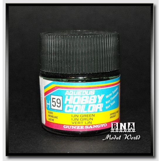 Water-Based Acrylic Paint - Gloss IJN Green (10ml) Water-Based Acrylic Paint - Gloss IJN Green (10ml)