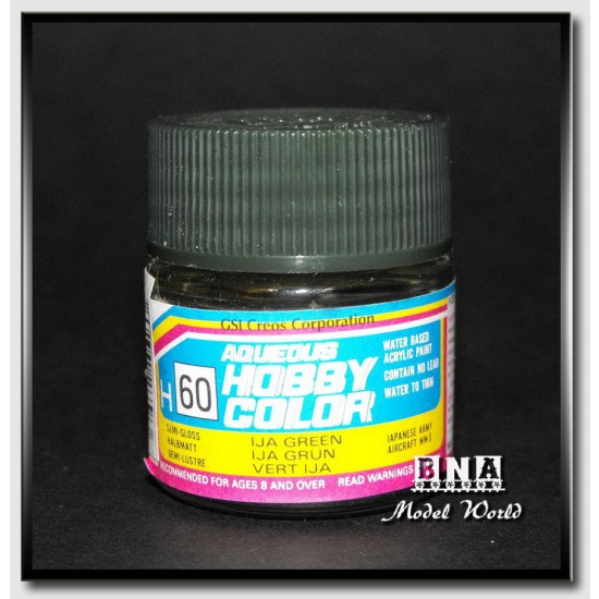 Water-Based Acrylic Paint - Semi-Gloss IJA Green (10ml) Water-Based Acrylic Paint - Semi-Gloss IJA Green (10ml)