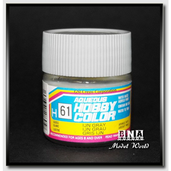Water-Based Acrylic Paint - Gloss IJN Grey (10ml) Water-Based Acrylic Paint - Gloss IJN Grey (10ml)