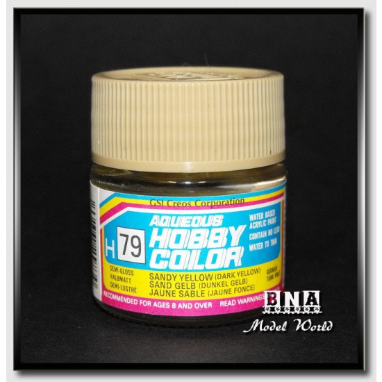 Water-Based Acrylic Paint - Semi-Gloss Sandy Yellow (10ml) Water-Based Acrylic Paint - Semi-Gloss Sandy Yellow (10ml)