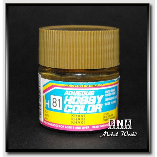 Water-Based Acrylic Paint - Flat Khaki (10ml) Water-Based Acrylic Paint - Flat Khaki (10ml)