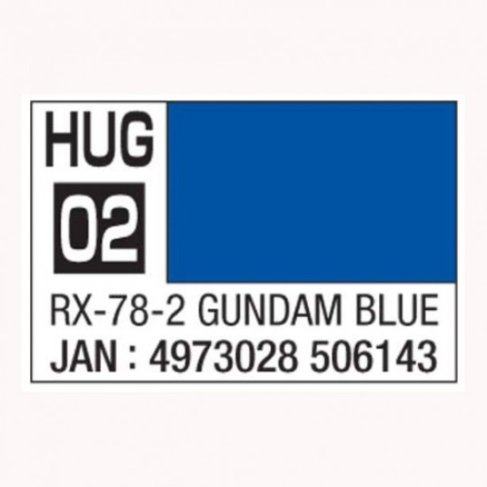 Gundam Water-based Color #RX-78-2 Blue (10ml)