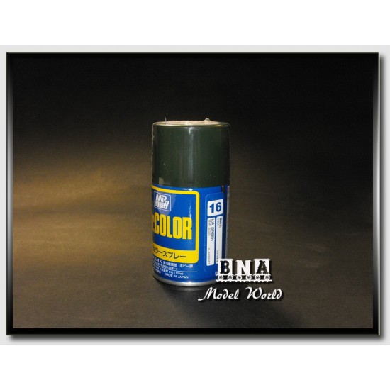 Mr.Color Spray Paint - Semi-Gloss IJA Green (100ml) Mr.Color Spray Paint - Semi-Gloss IJA Green (100ml)