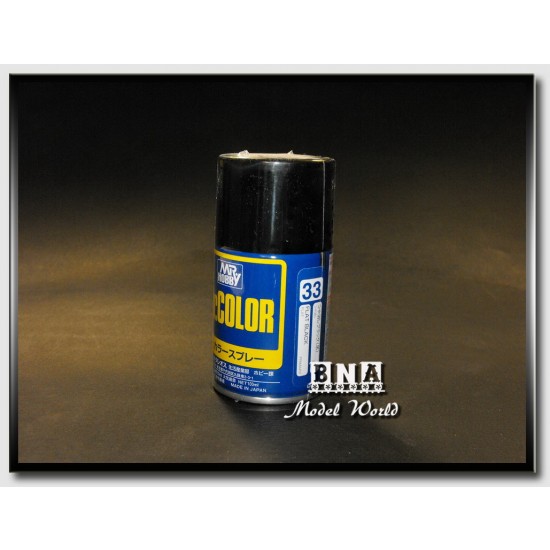 Mr.Color Spray Paint - Flat Black (100ml) Mr.Color Spray Paint - Flat Black (100ml)
