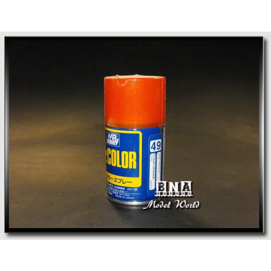 Mr.Color Spray Paint - Gloss Clear Orange (100ml) Mr.Color Spray Paint - Gloss Clear Orange (100ml)