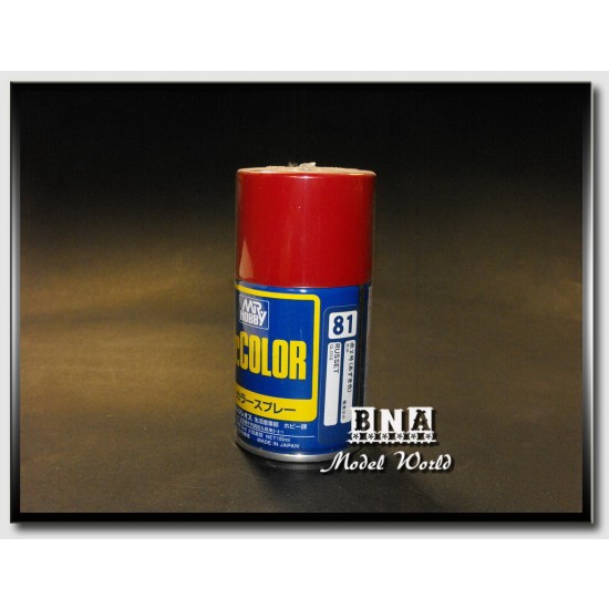 Mr.Color Spray Paint - Gloss Russet (100ml) Mr.Color Spray Paint - Gloss Russet (100ml)