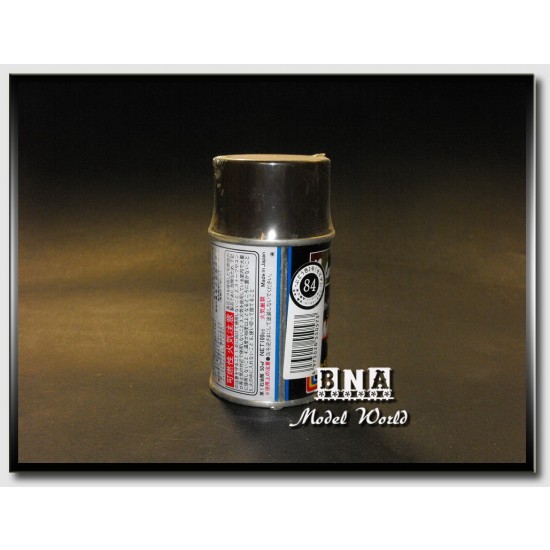 Mr.Color Spray Paint - Semi-Gloss Sepia (100ml) Mr.Color Spray Paint - Semi-Gloss Sepia (100ml)