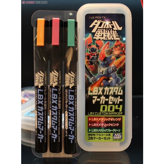 LBX Custom Marker Set 004 (Metallic Orange, Metallic Pink, Metallic Blue-Green) LBX Custom Marker Set 004 (Metallic Orange, Metallic Pink, Metallic Blue-Green)