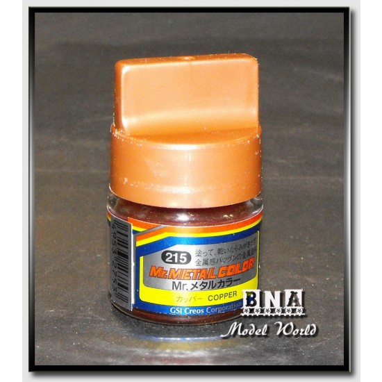 Mr.Metal Colour - Copper (10ml) Mr.Metal Colour - Copper (10ml)