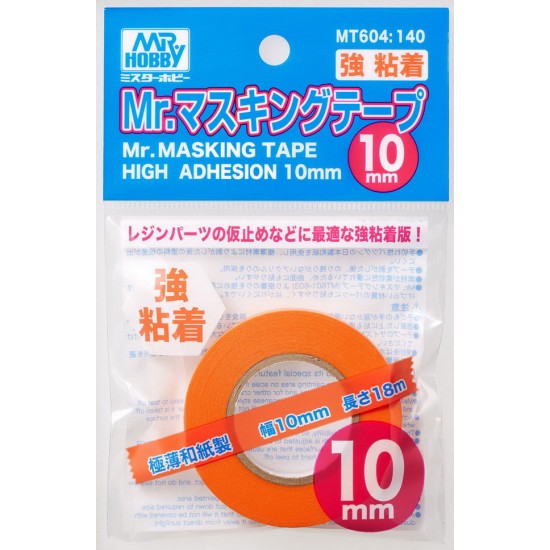 Mr Masking Tape High Adhesion (width: 10mm) Mr Masking Tape High Adhesion (width: 10mm)