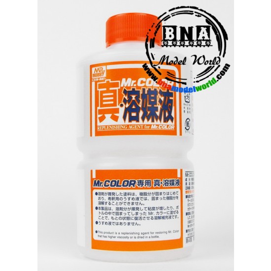 Replenishing Agent for Mr. Color (250ml) Replenishing Agent for Mr. Color (250ml)