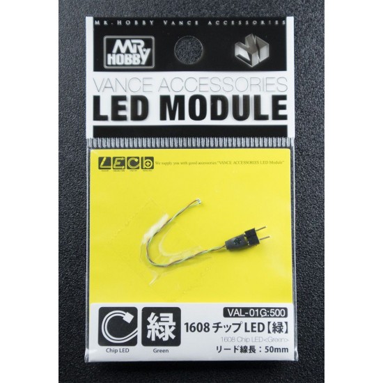 Vance LED Module - 1608 Chip LED Green (wire length: 50mm)