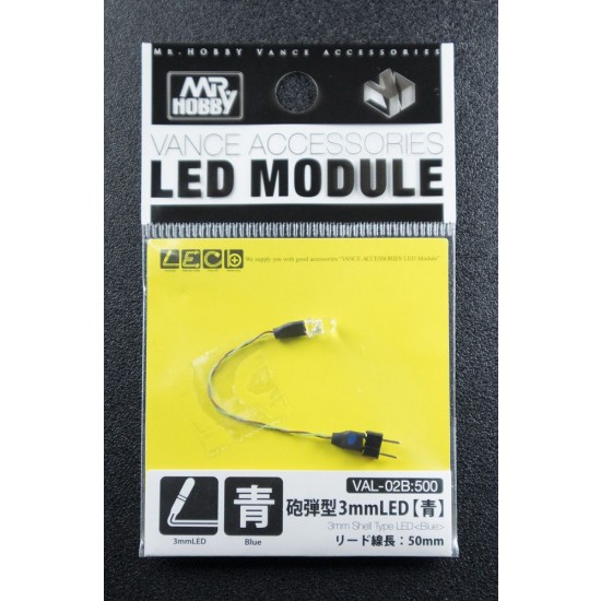Vance LED Module - 3mm Shell Type LED Blue (wire length: 50mm)