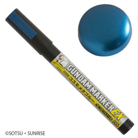 Upgraded Gundam Marker - EX Metallic Blue Upgraded Gundam Marker - EX Metallic Blue