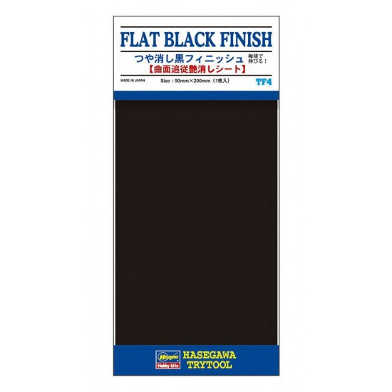 (TF4) Adhesive Detail & Marking Sheet - Flat Black Finish (90mm x 200mm)