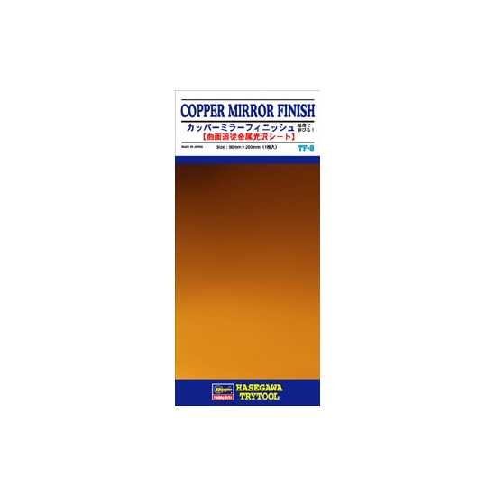 (TF8) Adhesive Detail & Marking Sheet - Cupper Mirror Finish (90mm x 200mm) (TF8) Adhesive Detail & Marking Sheet - Cupper Mirror Finish (90mm x 200mm)