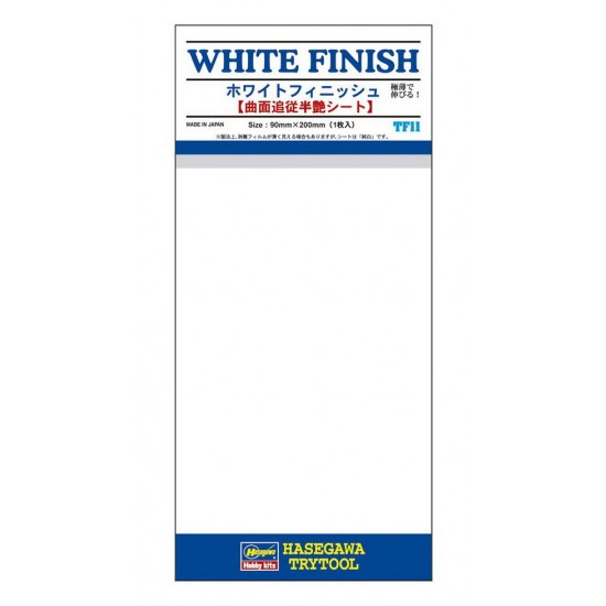 (TF11) Adhesive Detail & Marking Sheet - White Finish (90mm x 200mm)