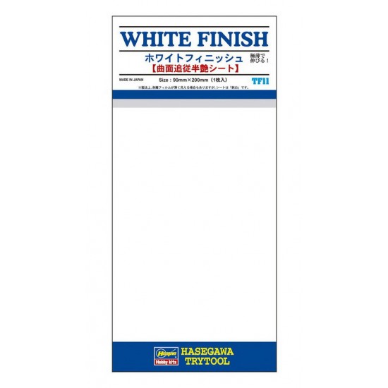 (TF11) Adhesive Detail & Marking Sheet - White Finish (90mm x 200mm) (TF11) Adhesive Detail & Marking Sheet - White Finish (90mm x 200mm)