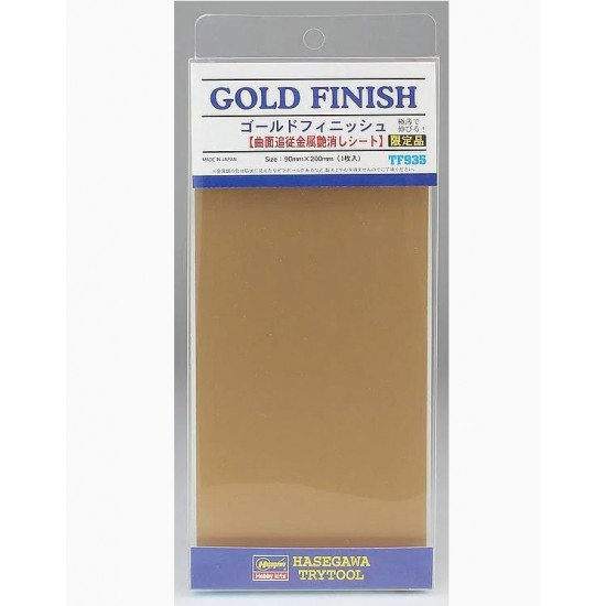 (TF935) Adhesive Detail & Marking Sheet - Gold Finish (90mm x 200mm) (TF935) Adhesive Detail & Marking Sheet - Gold Finish (90mm x 200mm)