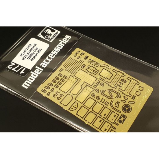 1/72 M20 Armored Utility Car Detail Set for Italeri Kits 1/72 M20 Armored Utility Car Detail Set for Italeri Kits